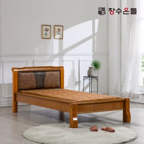 온재 쿠션등받이형 황토볼확장형 흙침대 황토볼 온열침대 싱글