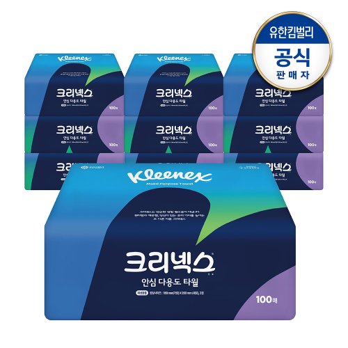 상품이미지3