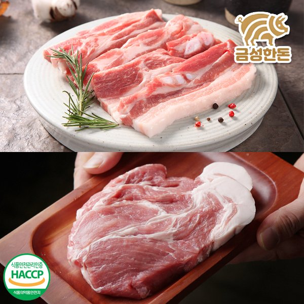 확대된 대표 대표이미지