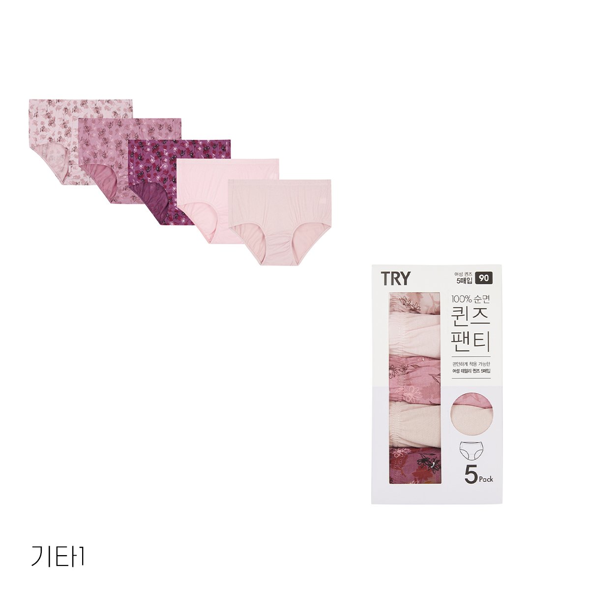 상품 이미지3