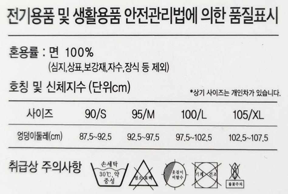 상품 이미지1