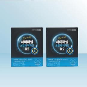 뉴트리코어 하이퍼셀 초임계 비타민 K2 (300mg x 30정) x 2개 / iuy (S49297238)