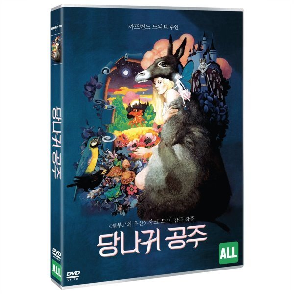 확대된 대표 상품이미지1