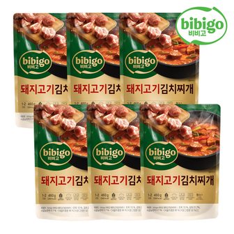 CJ제일제당 [본사배송] 비비고 돼지고기김치찌개 460g X 6개