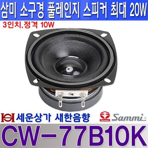 상품이미지3