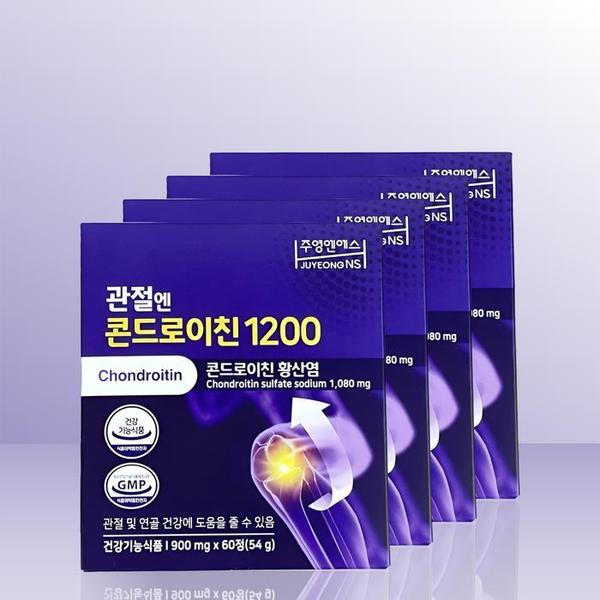 주영엔에스 관절엔 콘드로이친 1200 900mg x 60정 x 4개 / iuy (S30462632)
