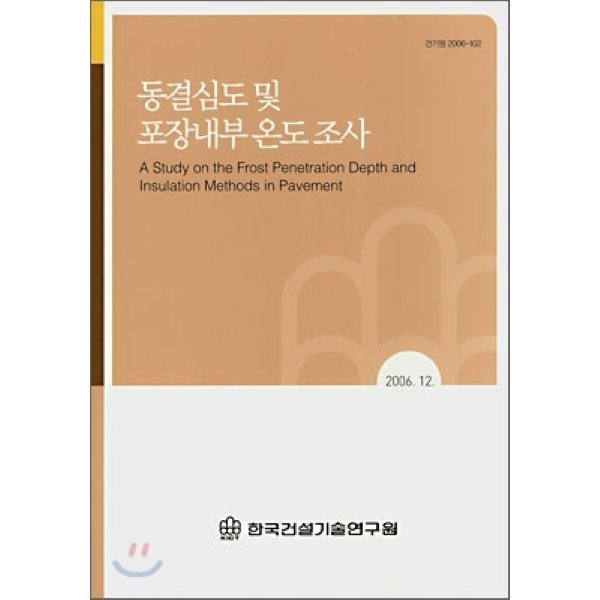 확대된 대표 상품이미지1