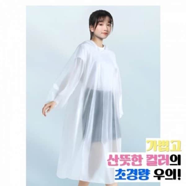 G 기본 판초 우의 일회용 모던 성인 남녀공용 비 (WFJDVJ3)