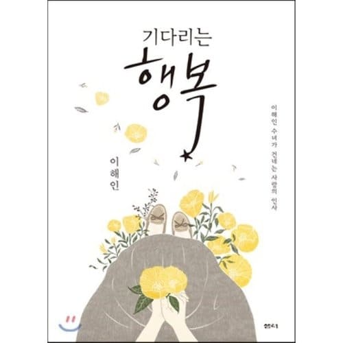 상품이미지1