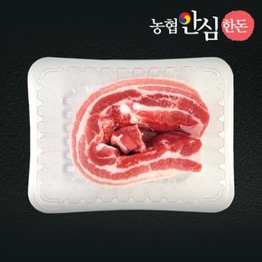 농협안심한돈 냉장 삼겹살 500g 보쌈수육용