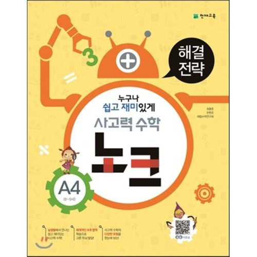 상품이미지1