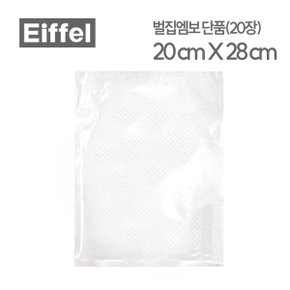 진공포장기 진공포장비닐 8인치 파우치 벌집엠보