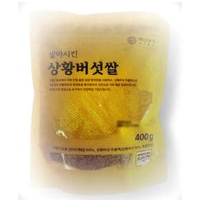 백년농가 발아시킨 상황버섯쌀 현미 400g (S38397580)