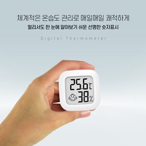 미니 온습도계 디지털 실내 미니 온도 습도 스마트 측정기 아기 신생아