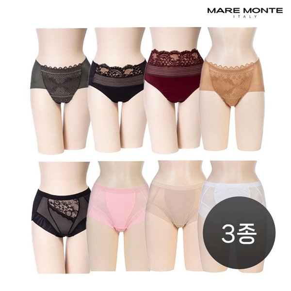 마레몬떼 여성팬티 3종세트1