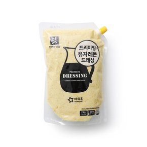 행복한맛남 프리미엄 유자레몬드레싱 2kg 아워홈 행복한맛남 프리미엄 유자레몬드레싱 2kg