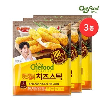 롯데칠성 롯데 쉐푸드 모짜렐라 치즈스틱 400g 3개