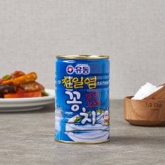 천일염꽁치 400g