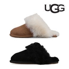 어그 UGG 슬리퍼 스커프 여성 겨울 털 슬리퍼 클로그 2종택일