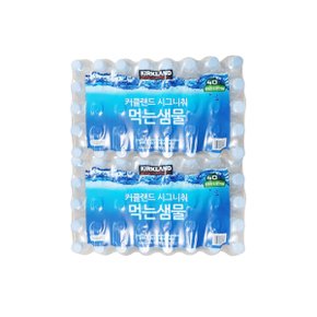 커클랜드 샘물 500ml x 80개