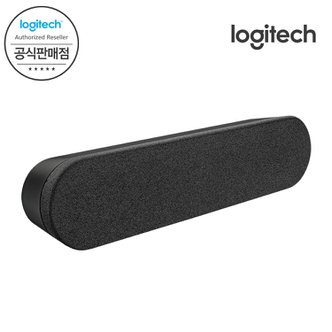  [Logitech 코리아 공식판매점] 로지텍 RALLY SYSTEM 확장용 스피커