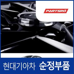 순정 크리스탈 휠캡 (52960L1200)  아반떼, 쏘나타 DN8, 그랜저IG 페이스리프트, 쏘나타 DN8 하이브리드, 더뉴 그랜저IG 하이브리드