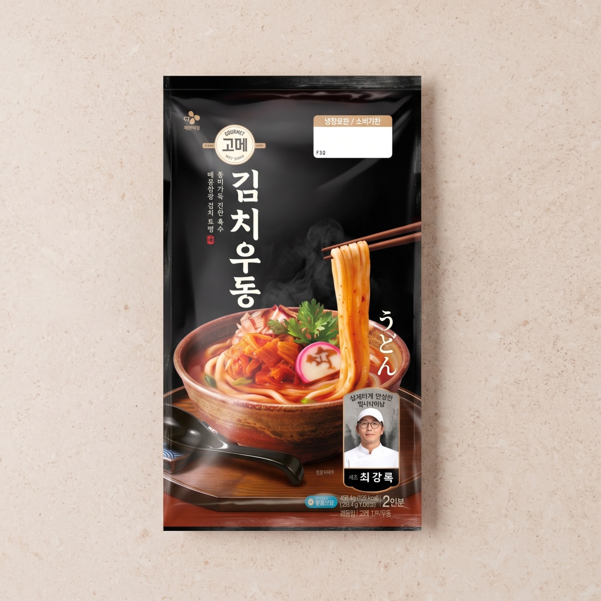 확대된 대표 상품 이미지1
