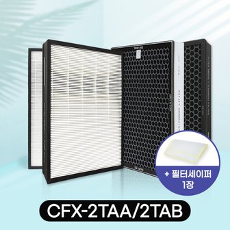  AX142N9081SD 필터 삼성공기청정기필터 CFX-2TAA,2TAB 5종