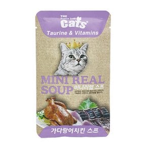 더캣츠 고양이스프 고양이파우치 미니리얼스프 가다랑어치킨 40g