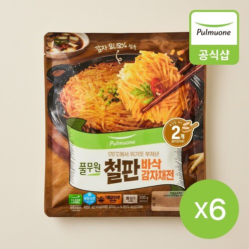 이미지 P