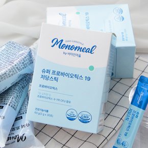모노밀 슈퍼 프로바이오틱스 19 저당스틱 유산균 30포 x 8박스 (총8개월분)