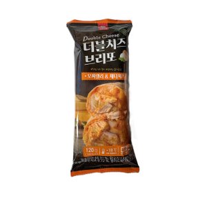 더블치즈 브리또 120g