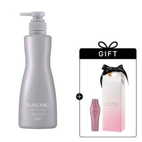 (루미50ml+기프트박스)서브리믹 아데노바이탈 트리트먼트 500g