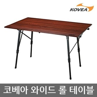 코베아 OU 코베아 와이드 롤테이블 우드스타일 KECV9FA-08