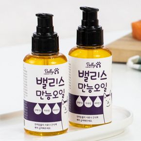 밸리스 만능오일 120ml 강아지 고양이 오메가3[30397445]