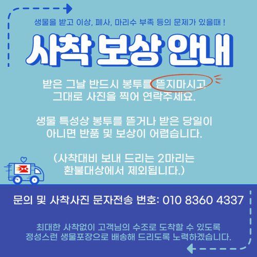 상품이미지6
