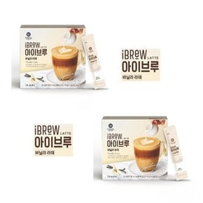 맥널티 아이브루 바닐라라떼 396g (16.5g x 24개입) 2곽