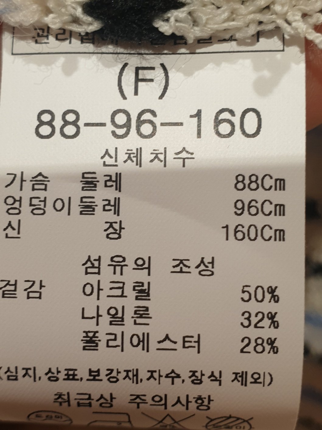 품질표시이미지1