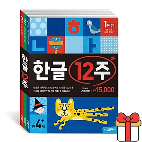 확대된 대표 대표이미지