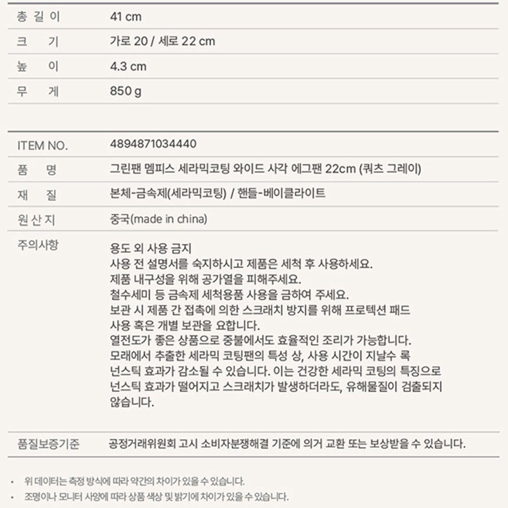 상품 이미지1