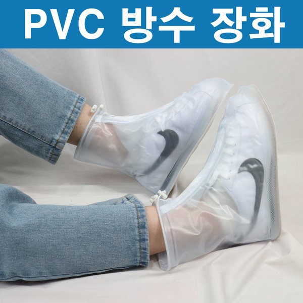 확대된 대표 상품이미지1