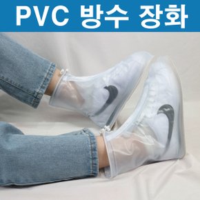 방수 신발 커버 장화 레인슈즈 고급 지퍼쪼임형식