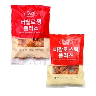 바른씨 사세 버팔로윙+스틱 플러스 (총 2kg)