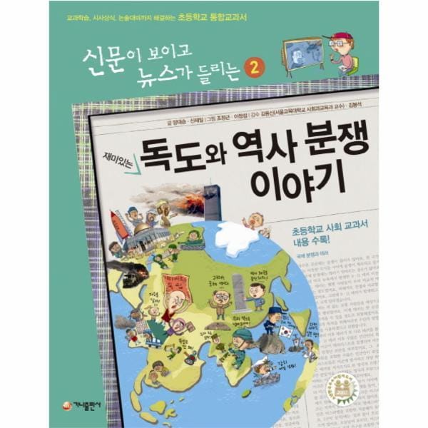 확대된 대표 상품 이미지1