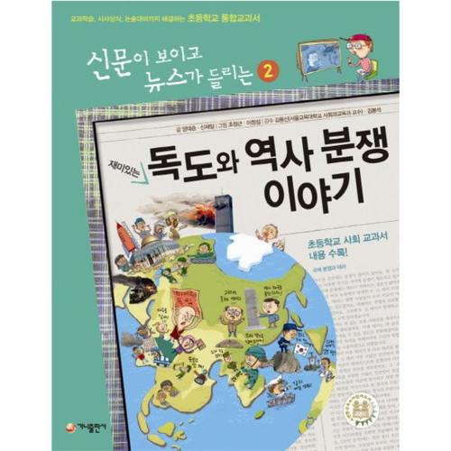 상품 이미지1