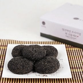 [전라도 청년] 쫀득쫀득 찹쌀 흑임자인절미 2kg (20개) 선물세트 (흑임자가루50gx2개증정)