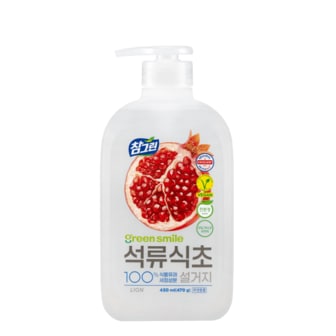 참그린 석류식초 주방세제 450mL(용기)