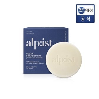 알피스트 샴푸바 100g 코튼머스크향