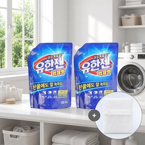유한젠 산소계 표백제 세탁세제 액상형 리필 700ml x 2개 + 세탁망