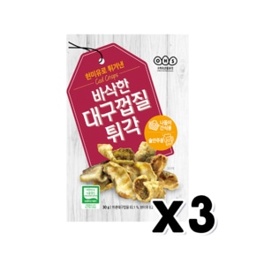 바삭한대구껍질튀각 간식안주 30g x 3개